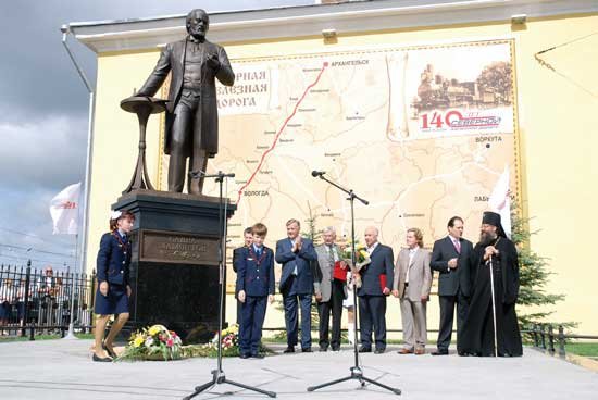 Файл:Памятник Савве Мамонтову