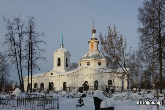 Леонтьевская церковь