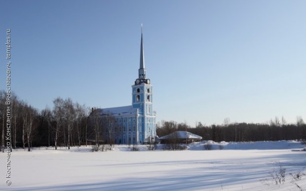 Церковь Петра и Павла при