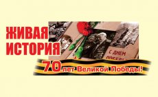 К 70-летию Победы в ВОВ в Ярославле отремонтируют 12 памятников и скульптурных композиций