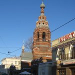 Церковь за Волгой Ярославль