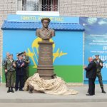 Памятник Маргелову Ярославле