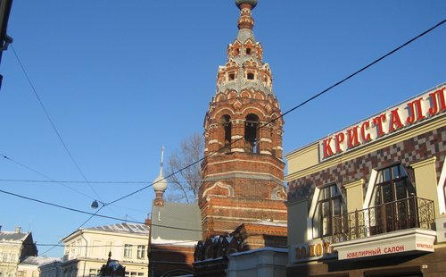 Церковь за Волгой Ярославль