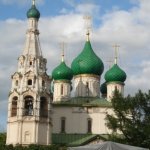 Церковь Ильи Пророка Г. Ярославль