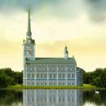Церковь Петропавловском Парке Ярославль