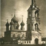 Церковь Свободе Ярославль