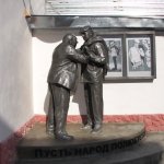 Где Находится Памятник Афоне в Ярославле