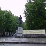 Где Находится Памятник Некрасову в Ярославле
