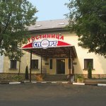 Гостиница Спорт Ярославль