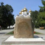 Исторические Памятники Ярославля