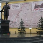 Памятник Савве Мамонтову Ярославль