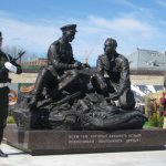 Памятник Военным Финансистам Ярославль