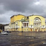 Театр Ф Г. Волкова Ярославле