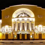 Театр Ярославле Фото