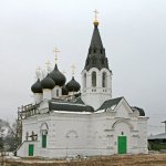 Троицкая Церковь Ярославль