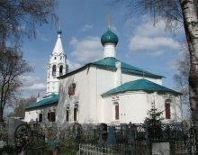 tugova gora-yaroslavl-1