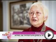 Актриса театра Волкова Софья Аверичева отмечает свой 100