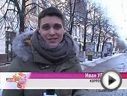 Фотопрогулка