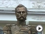 Памятник Александру II открыли в Ярославле