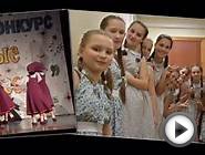 Презентация Фото Я Артист Ярославль 23 11 14
