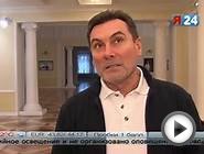 Спектакль Волковского театра номинирован на премию