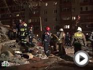 Взрыв газа в Ярославле: первое видео с места ЧП