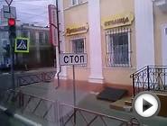 . Ярославль. Экскурсия. Города Золотого кольца России