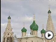 , земсковой "Ярославль". Храм с куполами. Памятник